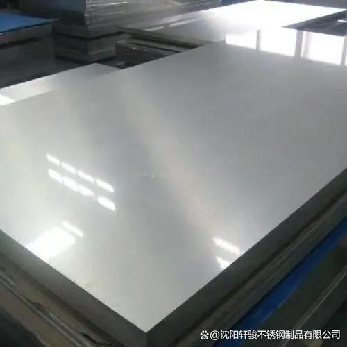 201不锈钢板厂如同一颗璀璨的明珠,在金属材料行业绽放着独特的光芒